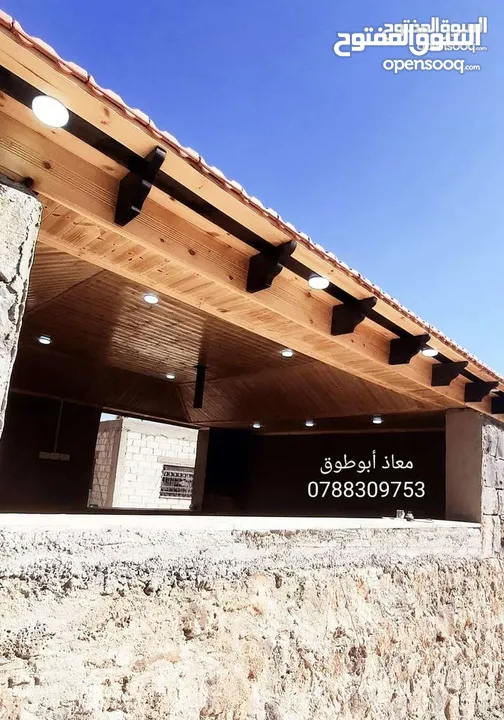 تركيب جميع انواع القرميد  تفصيل ابواب وحمايات ودربزنات  تركيب مظلات وبرقلات   صيانه عامه