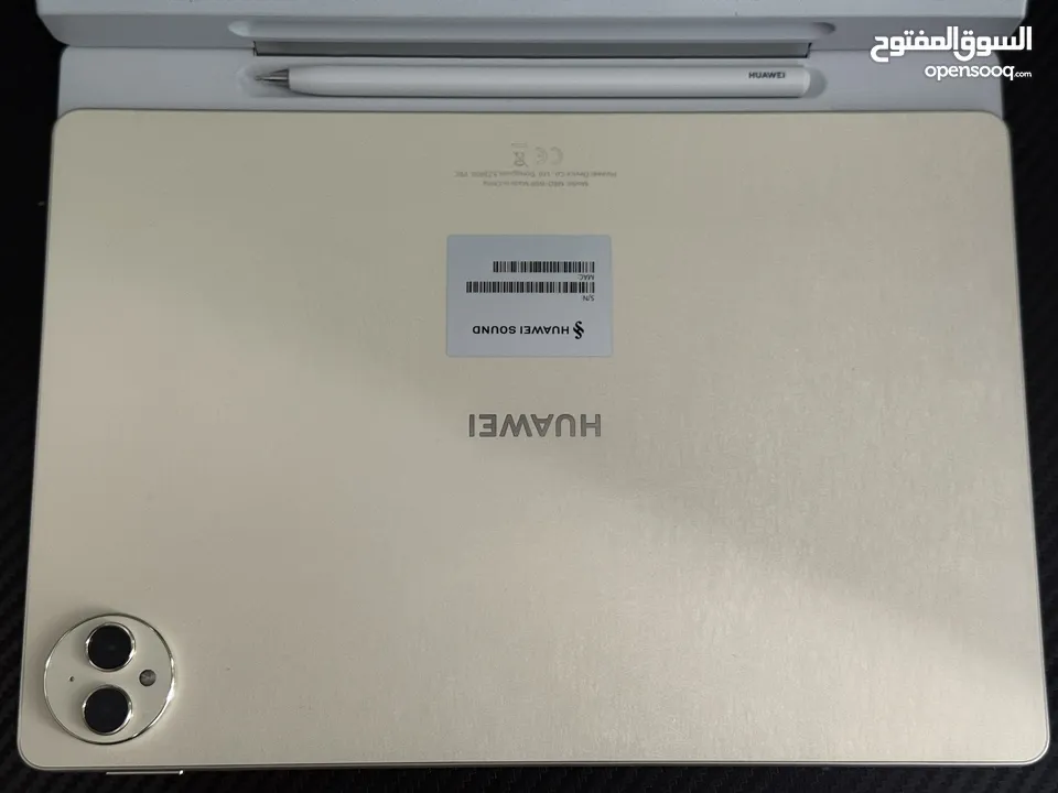 Huawei MatePad Pro 12.2 Paper Matte Edition
