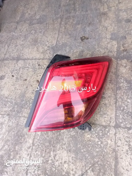 قطع تويوتا-BMW  للبيع