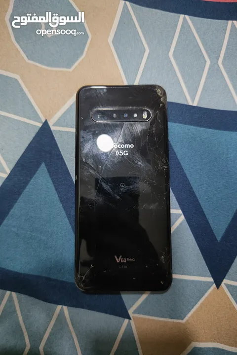 lg v60 الجي