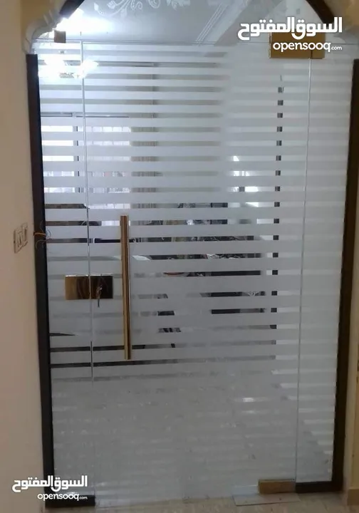 سيكوريت بي اقل لاسعار متر 23