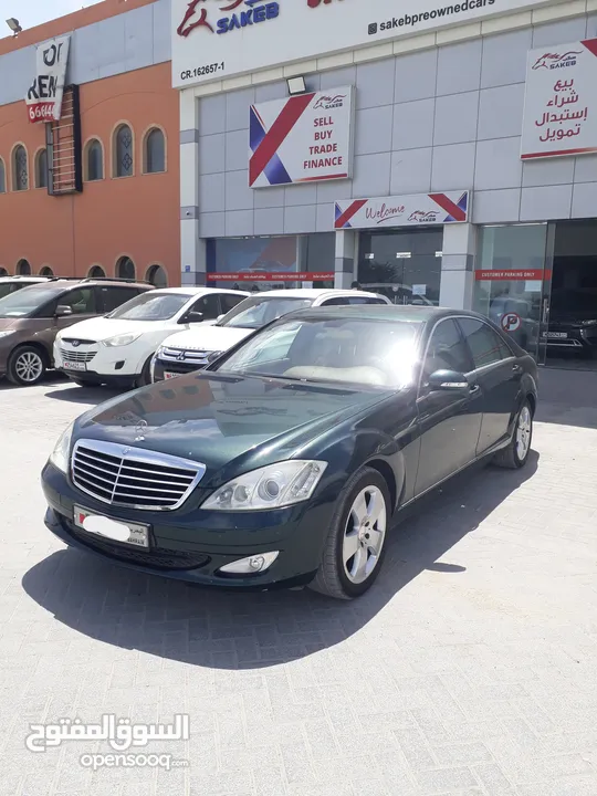 Mercedes S350 for sale 2008 model Excellent condition