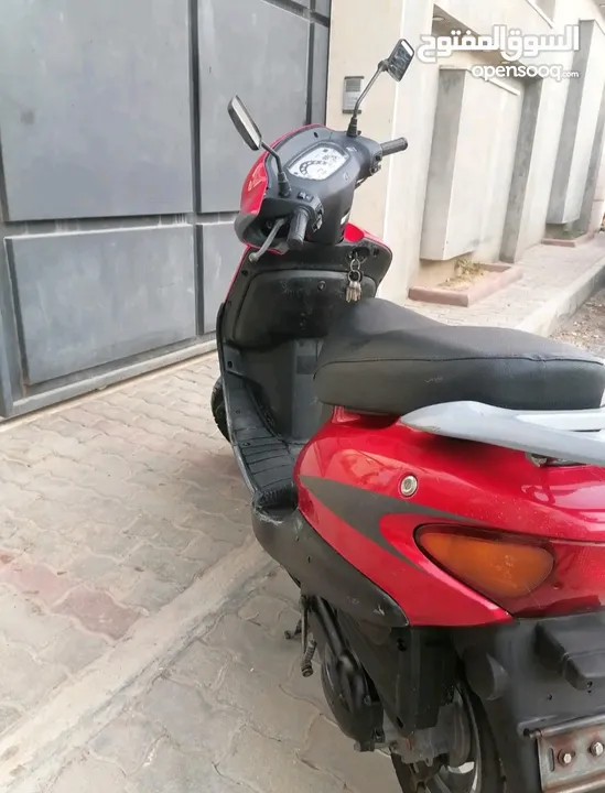 honda Bali 50cc هوندا