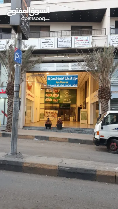 محلات  للأيجار تصلح لمحلات تجارية وعيادات طبية ومراكز اشعة شركات مكاتب