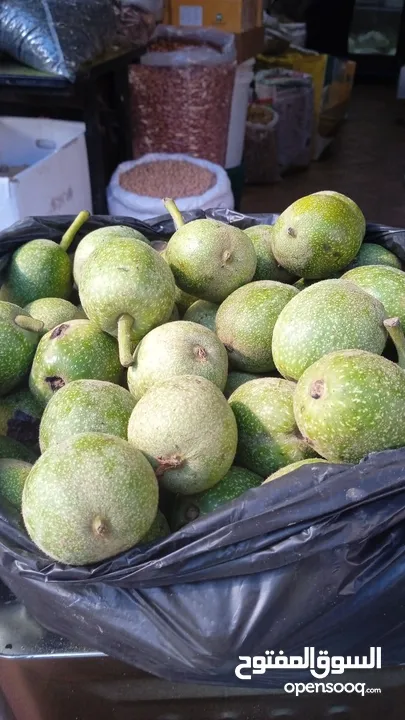 منتجات بلديه