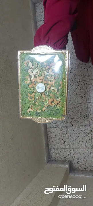 مدلوقة دلوعة حلويات دمشقية صناعة خليليه مميزه......................