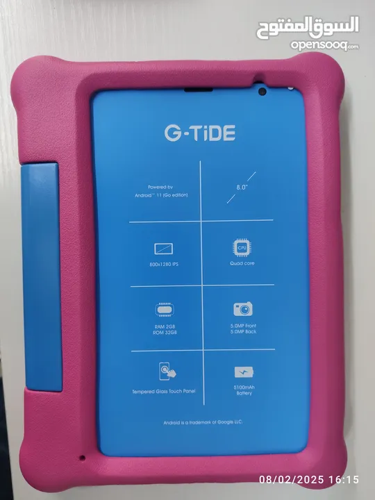 G-Tide Klap E1