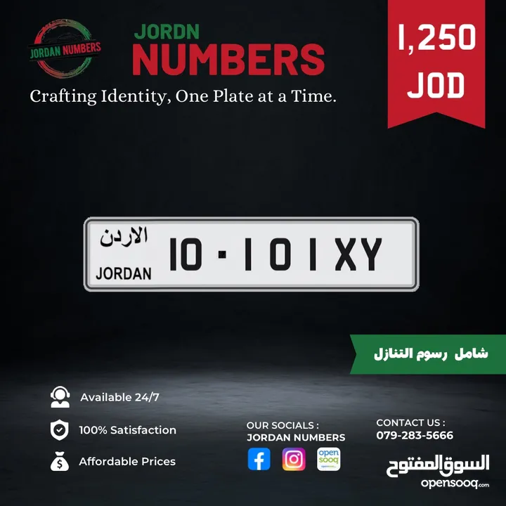 10 - 101XY