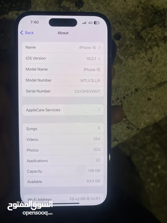 ايفون 15 وكاله 128 جيجا بحاله الجديد كفاله شغاله بسعر طري