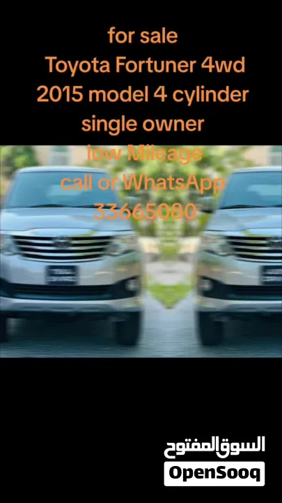 Toyota Fortuner 4wd single owner low Mileage 1 year passing insurance new tyres ready to drive condi