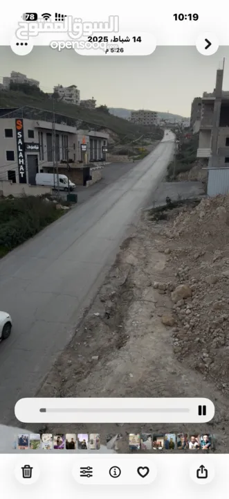 ارض تجارية ع الشارع العام بين الفارعة والباذان