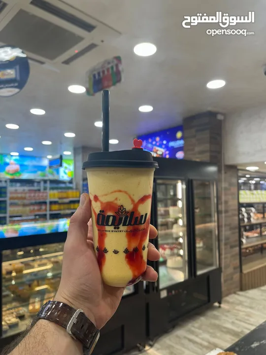 موظف باريستا مسائي