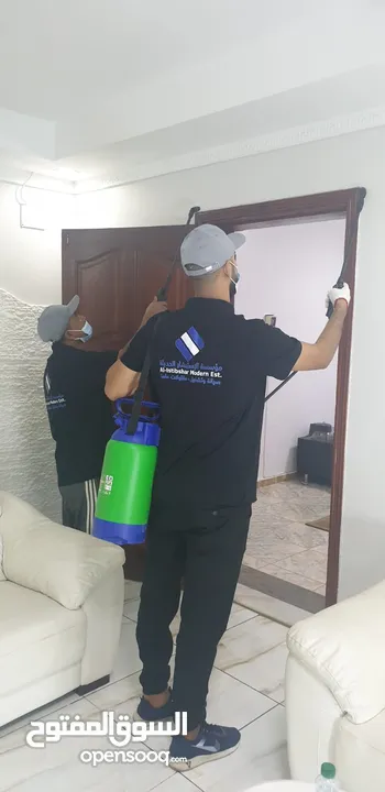 شركه الاستبشار الحديثة
