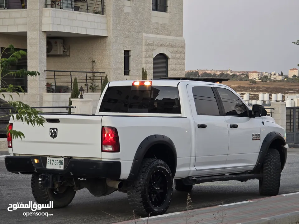 رام سحب شركة