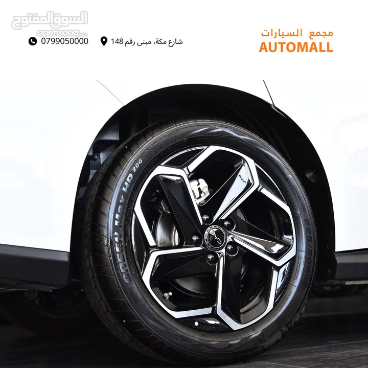 BYD سيل بلج ان هايبرد 2024 BYD Seal 06 DM-i Plug-in Hybrid 80km