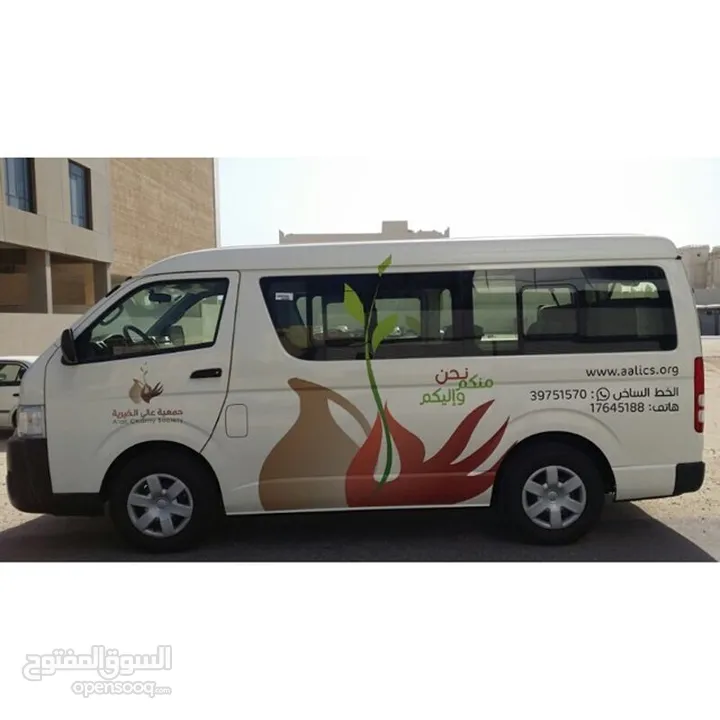 ALL KINDS OF STICKER ,VEHICLE BRANDING, WALL GRAPHIC WORK AND WALL PAPER INSTALLATION WORKS.