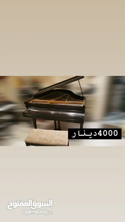 خصم 50٪ على كافه الآلات الموسيقية عود جيتار بيانو كمان طبله درمز أوتار