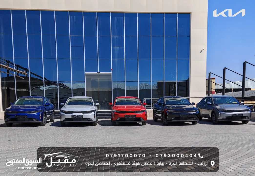 2025 KIA K3 الجديدة كليا-تصلح لاصحاب الاعفاءات الجمركيه الطبيه والعسكريه