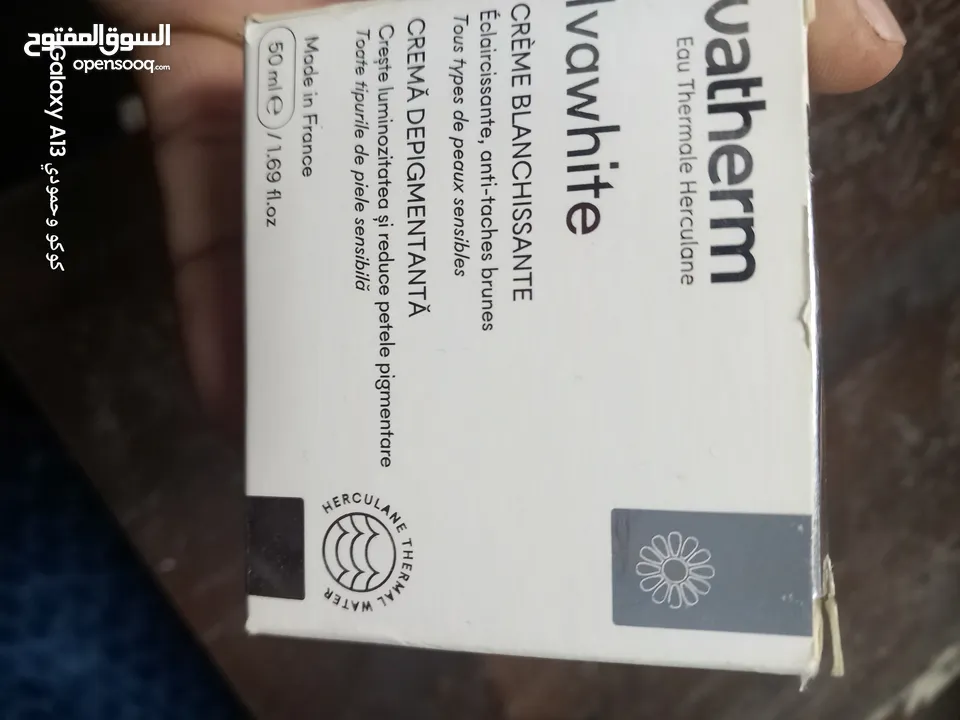أغراض للبيع
