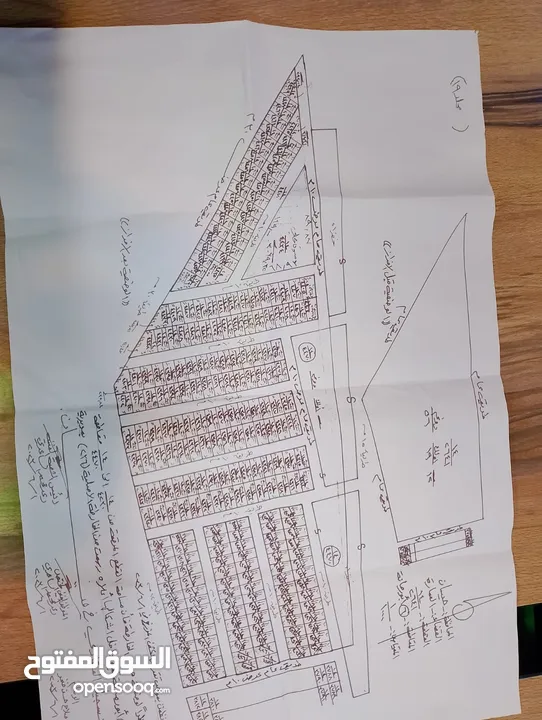 دار للبيع في مجمع المفوضيه