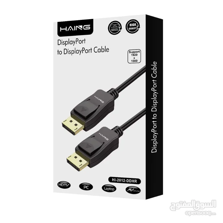 كيبل ديسبلاي لديسبلاي أصلي نوعية ممتازة 2 متر HAING HIGH QUALITY DISPLAY CABLE