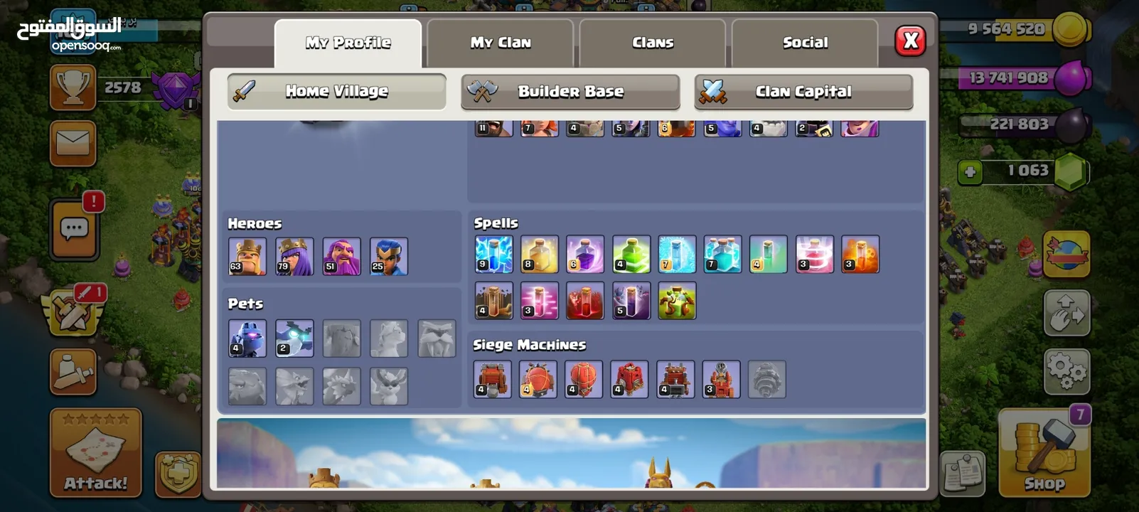 CLASH OF CLANS TH14 ACCOUNT FOR SELL