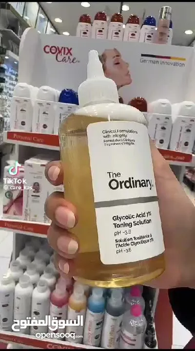 بكج تونر The Ordinary الكندي الأصلي عرض حررق