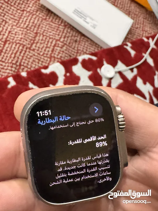 ساعة أبل ألترا تيتانيوم 49mm الجيل الاول