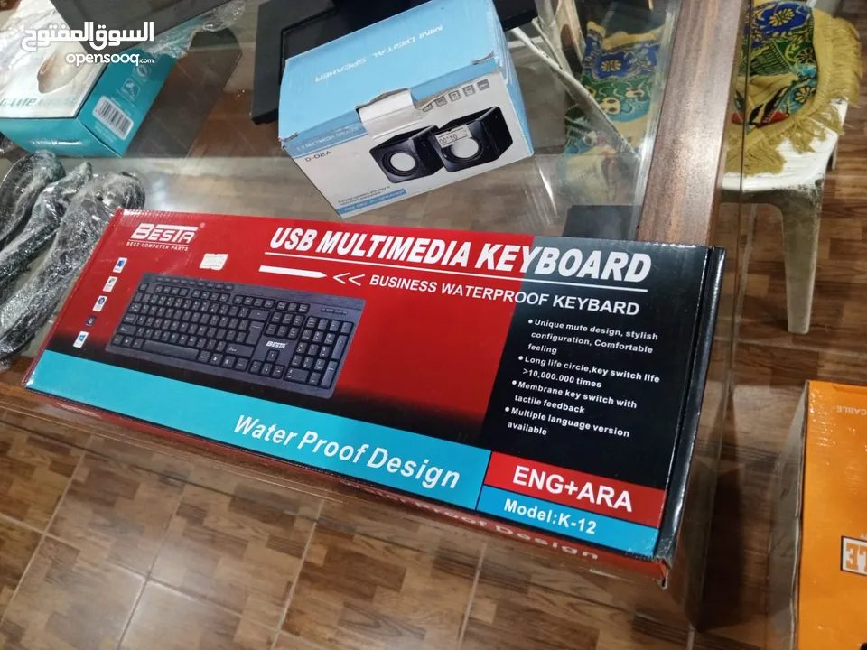 جـــهاز كــــمبيوتر مع جـــميع اكـــسسواراته للبيـــع