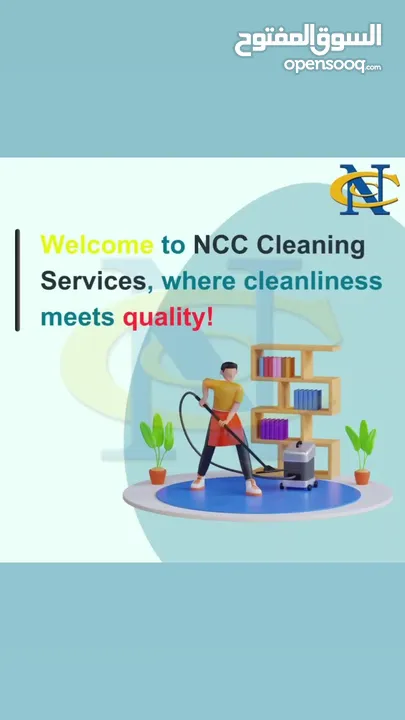 cleaning.ncc