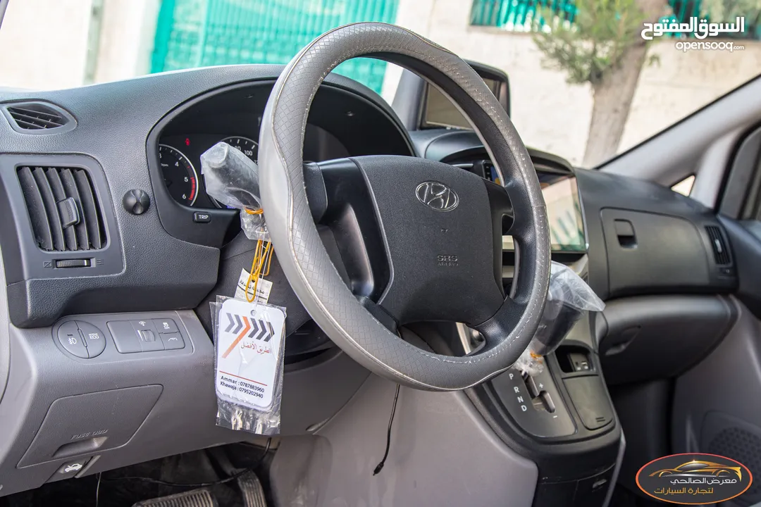 Hyundai Grand Starex H1 2019   يمكن التمويل بالتعاون مع المؤسسات المعتمدة لدى المعرض