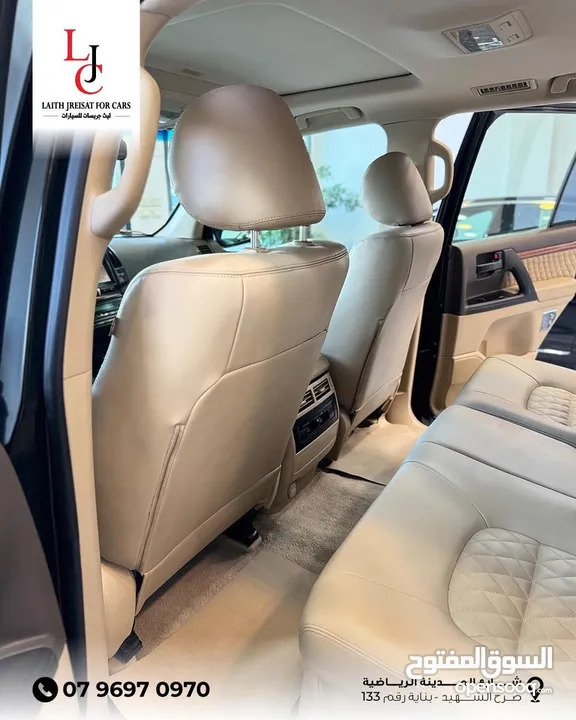 Toyota Land Cruiser 2015 GXR V6 4000cc ‎تويوتا لاند كروزر موديل 2015