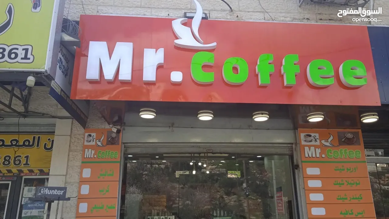 تضيمن كوفي مشروبات بارده وساخنه وكريب ووافل