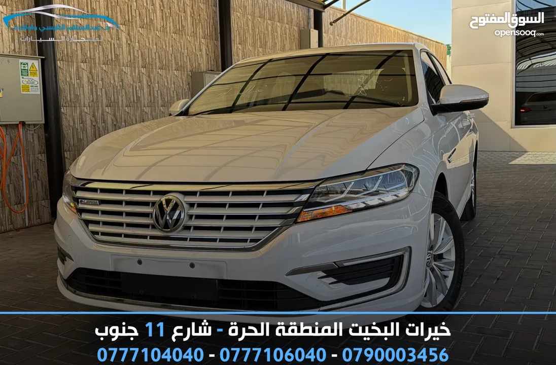 ‏Vw E-Lavida 2021 MID