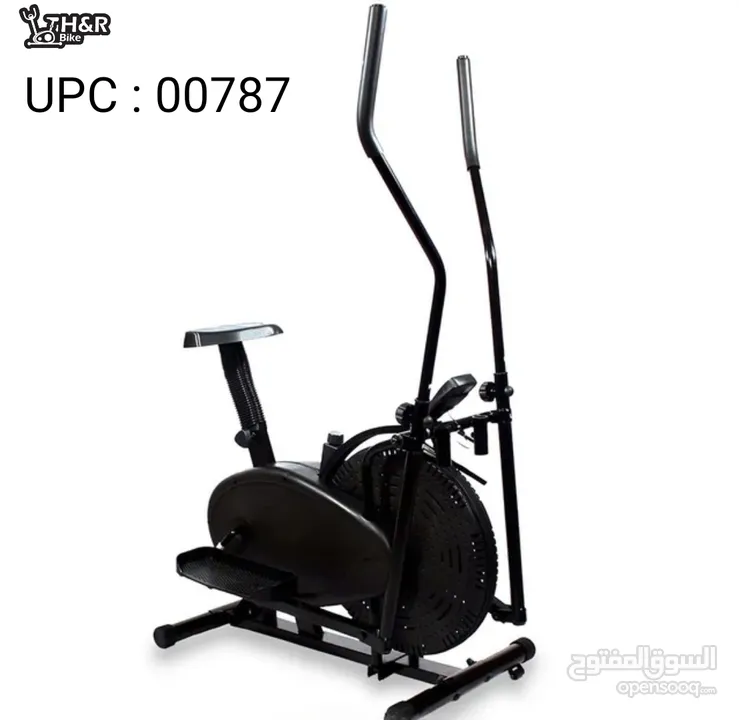 اوبرت بيسك
