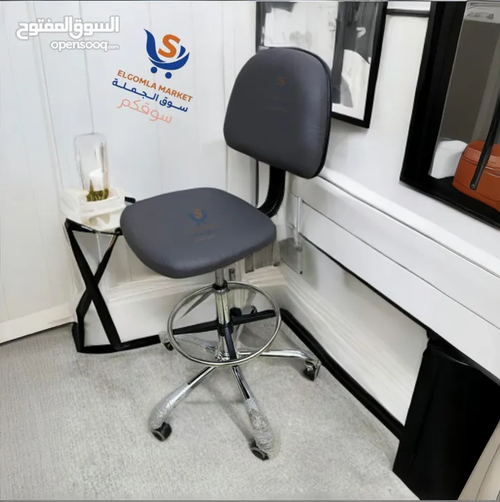 كراسي كاشير للعيادات/ الشركات / مختبرات ارتفاع قابل للتعديل .. ايادي قابله للإزالة بأقل الاسعار
