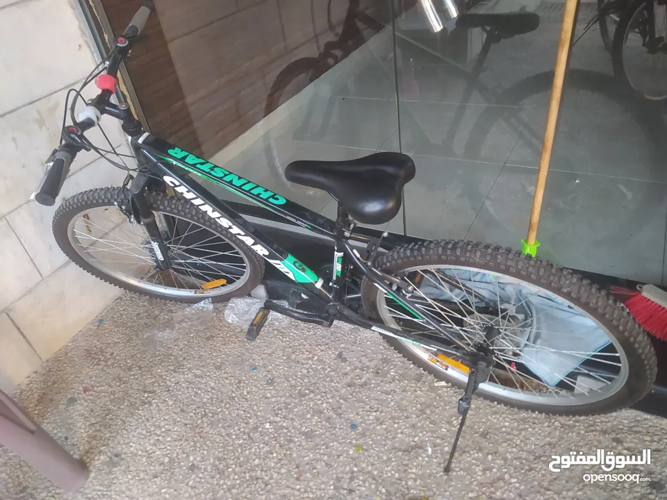 chinstar 24 inch j200xr