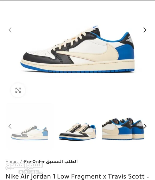 Travis Scott · Fragment Air Jordan 1 Low OG SP Travis Scott x Fragment