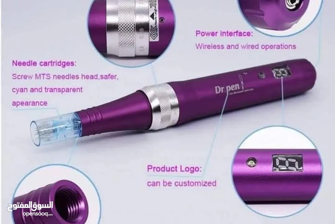 جهاز ديرما بن متوفر نوع شحن  او كهرباء 5 سرعات  دكتور بن ULTIMA X5  ديرمابن dermapen للعنايه بالبشره