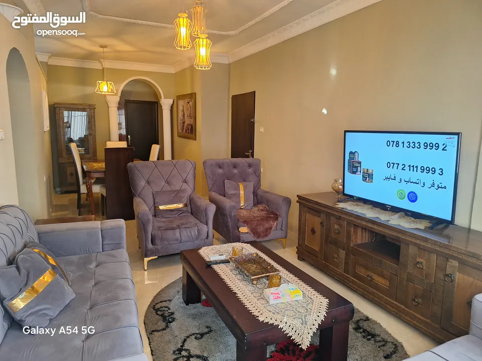شقة مفروشة للايجار في بيتونيا دوار الفواكه