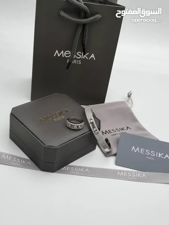 اكسسوار سلسال مع الحلق ماركات لويس فيتون وكارتير وديور وفالنتينو جميع الباراندات ماستر كوالتي