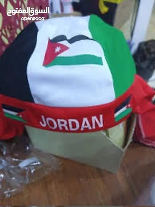 طاقية علم الاردن