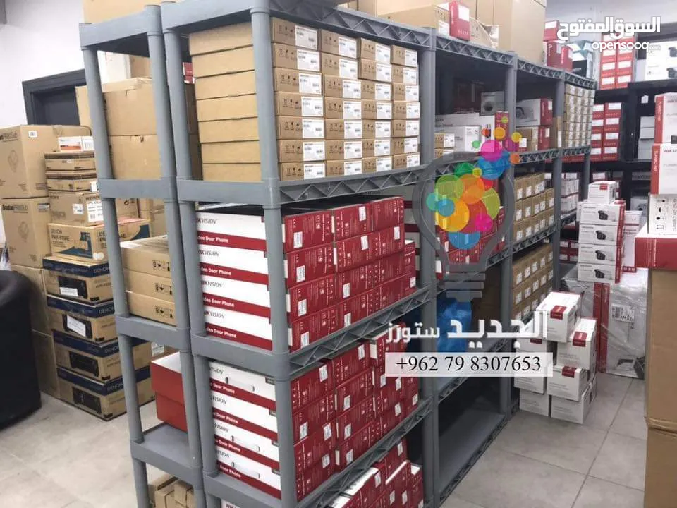 رفوف بلاستيك الحل البديل والمثالي عن الرفوف الخشب والحديد