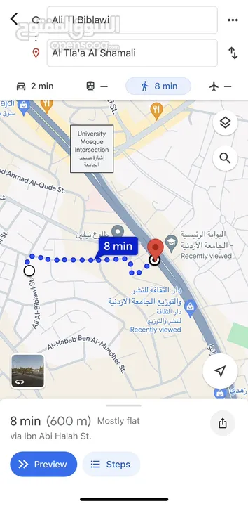 استوديو VIP تشطيبات فنادق للايجار (شارع الجامعة)