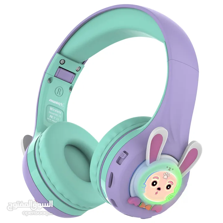 سماعات اطفال لاسلكية جميلة جدا من شركة RIWBOX