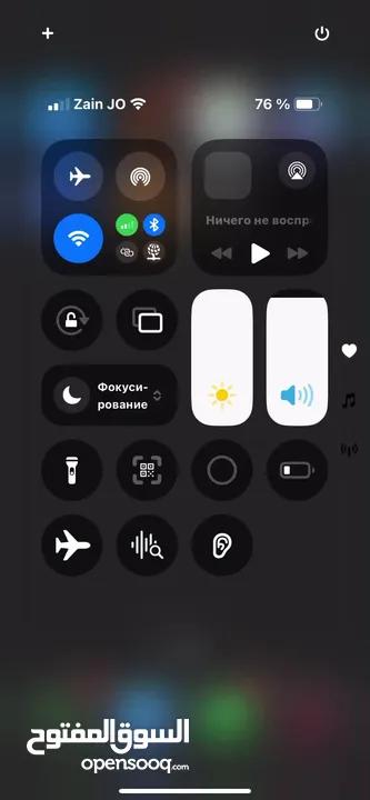 iPhone 11 وكالة ولا نقرة مش مفتوح ابداً الجهاز على الفحص بطارية 82