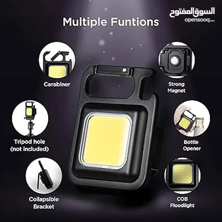 مصباح عمل LED قابل لإعادة الشحن،