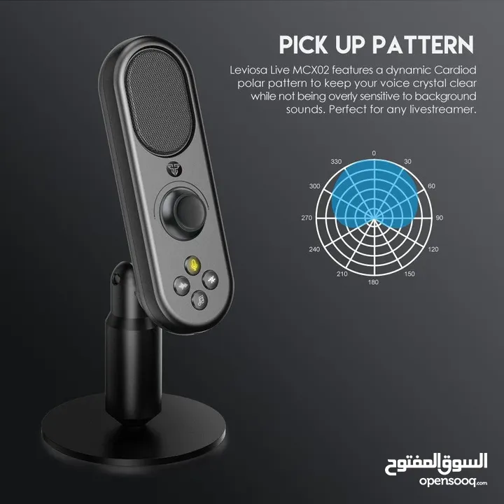 ميكروفون ذكي احترافي من FANTECH LEVIOSA LIVE MCX02