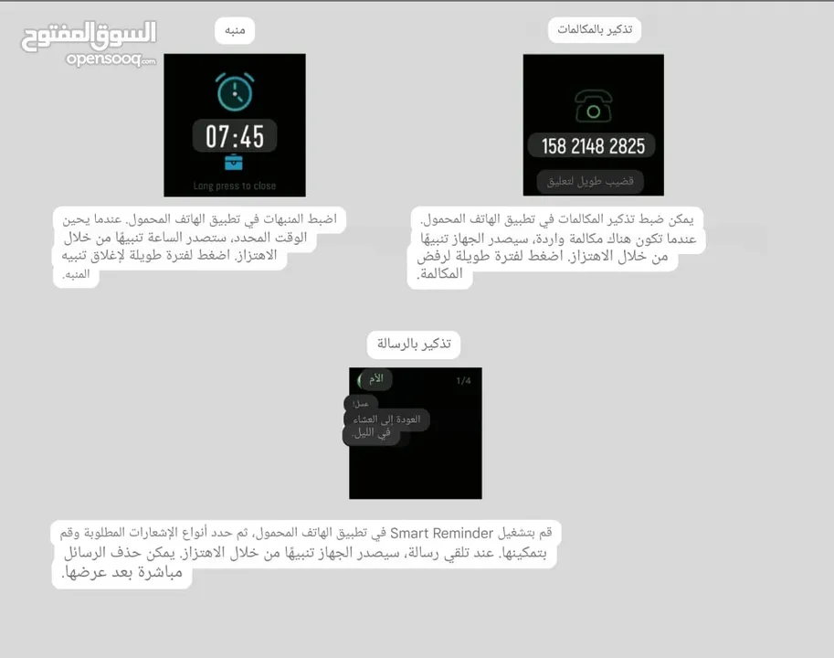 خصم 35% ساعه رياضيه استراليه  من kogan