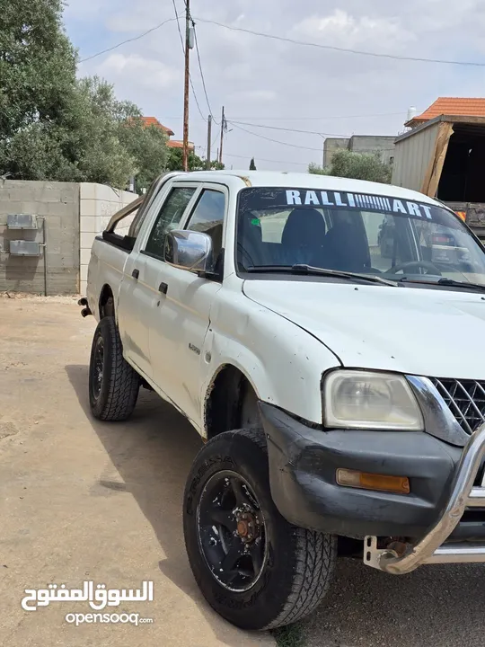 ماجنوم 200